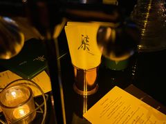 -柒Lounge(三里屯店)