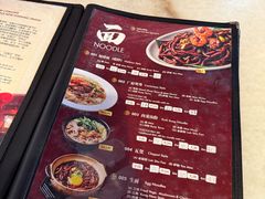 -金莲记(茨厂街店)