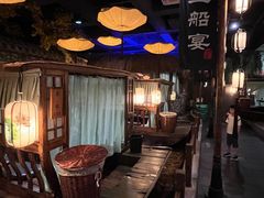 -淀里船宴(裕华东路店)