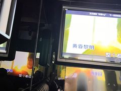 -魅KTV·AI辅唱(人民广场旗舰店)