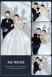 点击看大图 -卡恩婚纱摄影(桥梓口店)