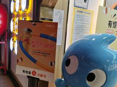 -CoCo都可(国芳百货店)