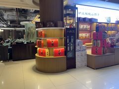 -金狮麟·新豫菜(金码大厦店)