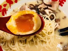 -豚王拉面(澳门银河店)