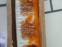 -阮大兴糕团(日月光中心店)