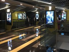 -中影国际影城(东方新天地CINITY店)