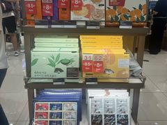 -新罗免税店(济州店)
