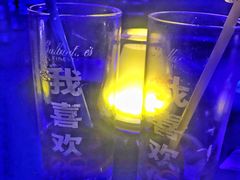 -288 Livehouse 酒吧(思南公馆店)