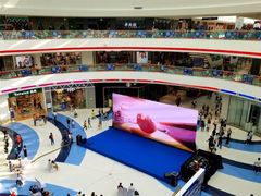 -万达茂商场(南京仙林店)