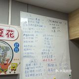 夏季甜点清单，吃了心情会变好！