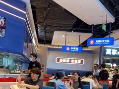 -克茗冰室(光明N次方公园店)