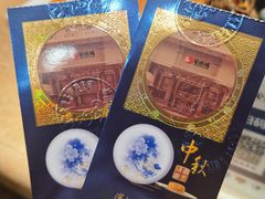 -凤凰楼酒家·粤宴点心(华强北店)