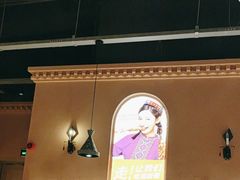 -谷丽麦馕新疆菜·清真(步步高梅溪新天地店)