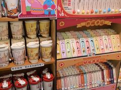 -三生有信(豫园商城店)