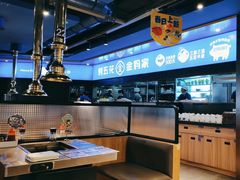 -金妈家烤肉(龙湖U城天街店)