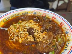 -高胖妹面庄(黄河道店)
