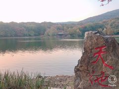 -紫霞湖公园