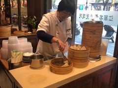 -熙盛源(凤凰街店)