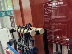 -十万大山布透温泉