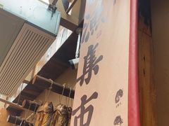 -耕渔小院·湖南鱼鲜(望城店)