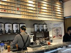 -眷茶(赛格国际购物中心店)