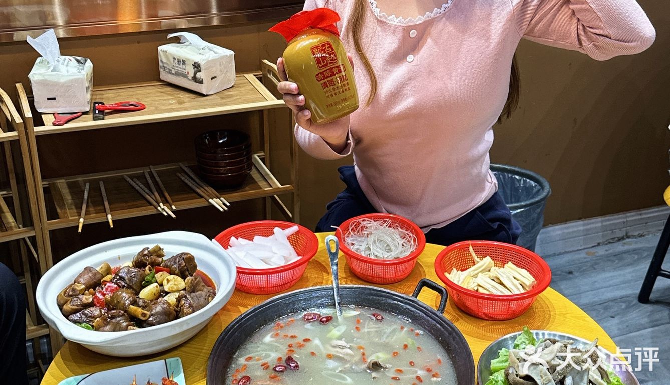 南京炭火羊肉火锅店，入秋必吃！