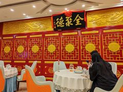 -北京全聚德(西客站店)