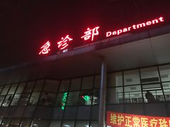 -上海市第十人民医院(总院)