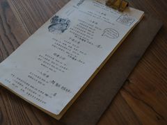-有肉食·虎九闽菜(798艺术区店)
