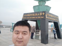 -中华人民共和国水准零点