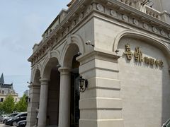 -喜鼎海胆水饺(东港店)