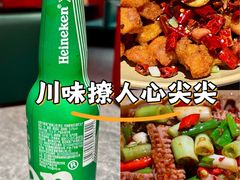 -廖川菜(八佰伴店)
