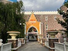 -辛玛王国游乐园