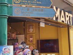 -澳门威尼斯人综合度假区