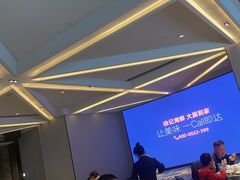 -徐记海鲜·宴会(大唐西市|丰庆店)