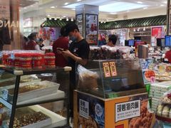 -上海全国土特产食品商场(淮海中路店)