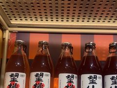 -新石器烤肉(虹悦城店)