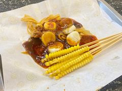 炸串-湖滨老妈炸串(鑫苑景城店)