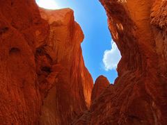 -天山神秘大峡谷