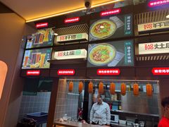 -灶座小锅烀饼·铁锅炖(道里店)