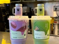 -星满杯TEAFUL(罗湖东门店)