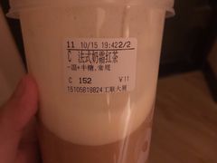 法式奶霜红茶-CoCo都可(湖滨银泰店B区店)