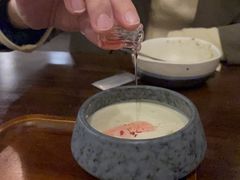 -拾年