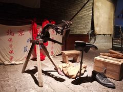 -和平菓局(王府井店)