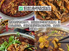 -老鼎万春卤菜(五代传承创始老店)