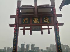 -磁器口古镇