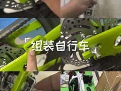 -长春北湖公园