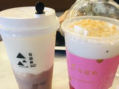 -莓超疯