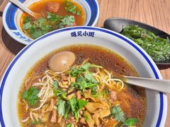 -遇见小面(广州南站店)