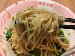 -遇见小面(江湾阳光天地店)